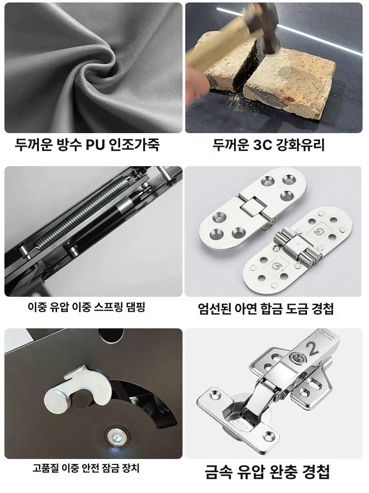 높이조절 확장형 식탁 공간활용 접이식 거실 멀티테이블 간편수납 이미지 6