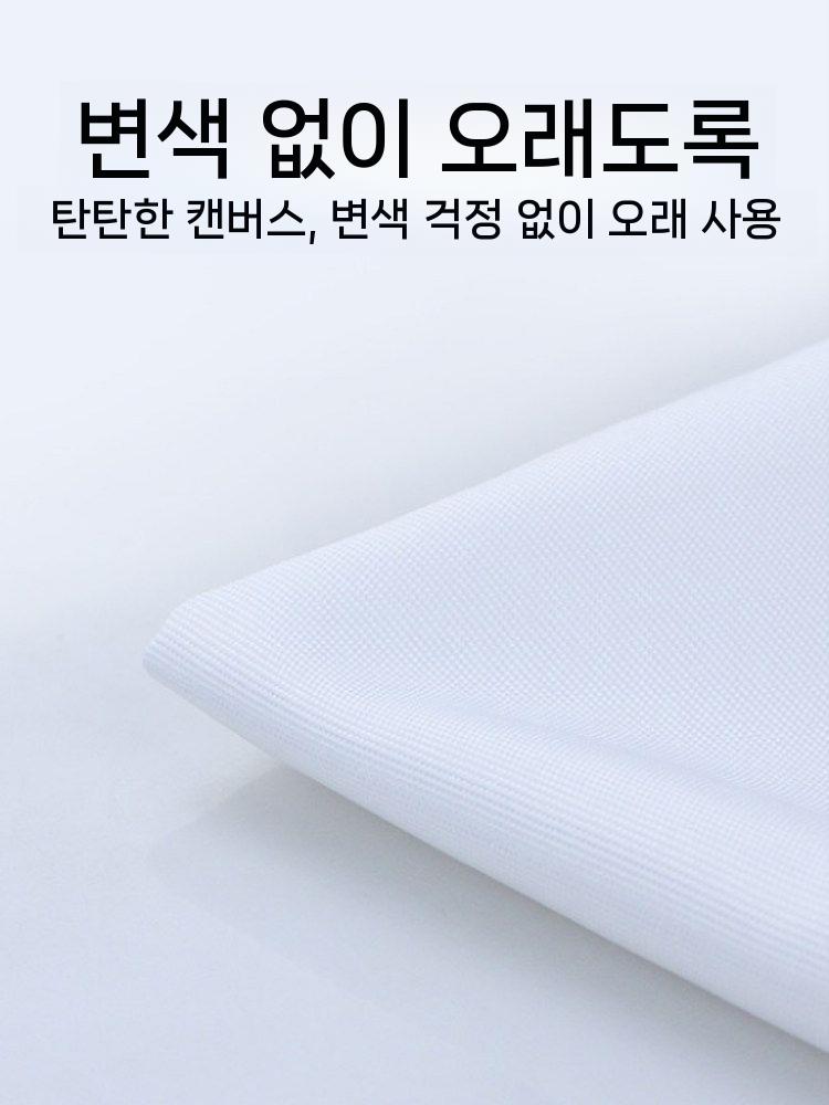 캠핑 스크린천 원단 휴대용 빔프로젝트 차광막 캐노피 쉘터 차량용 그늘막타프 가림막 - 상세 이미지 4