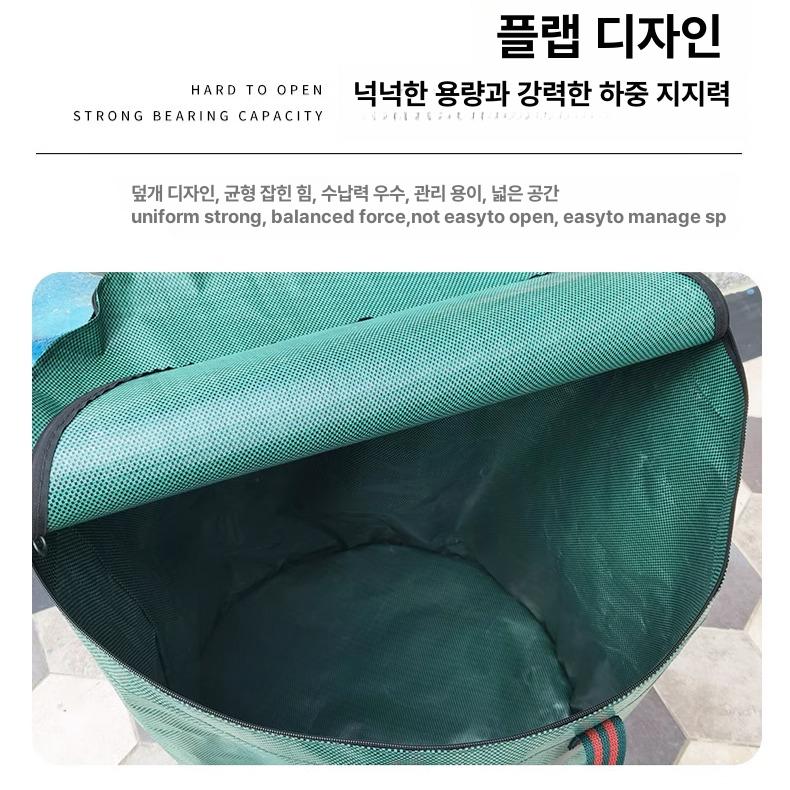 환경미화용 대형 톤백 방수 폐기물 수거 낙엽 모래 정리 보관 주머니 덮개 - 상세 이미지 5
