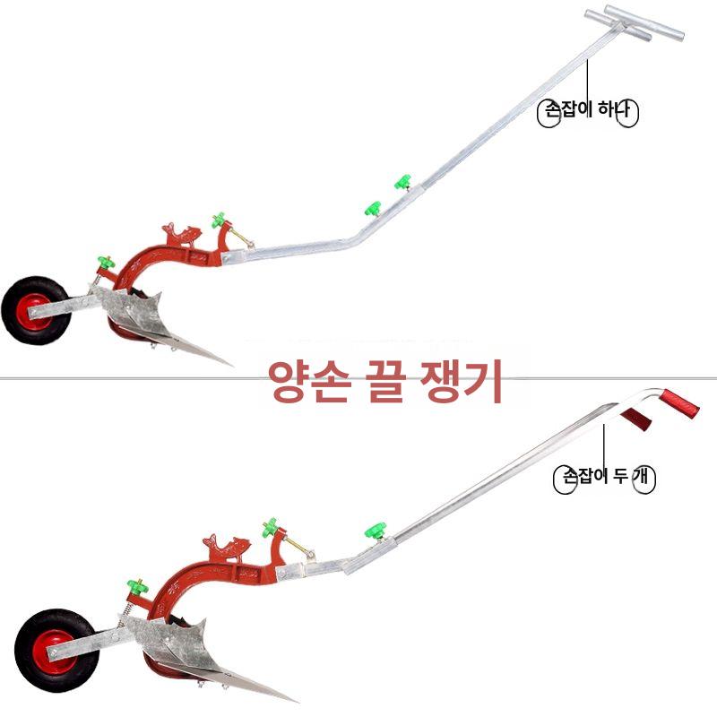 밭고랑 손쟁기 텃밭 수동쟁기 농업용 괭이 쟁기날 경작기 농기구 쇠스랑 손잡이 - 상세 이미지 5