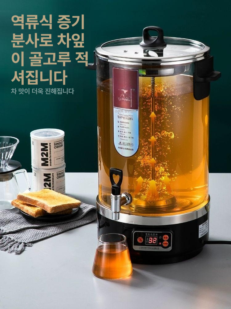 업소용 디스펜서 정수기 워터 카페 온수 듀얼코크 커피 핫워터 냉온수기 식당 카페온수기 - 상세 이미지 2