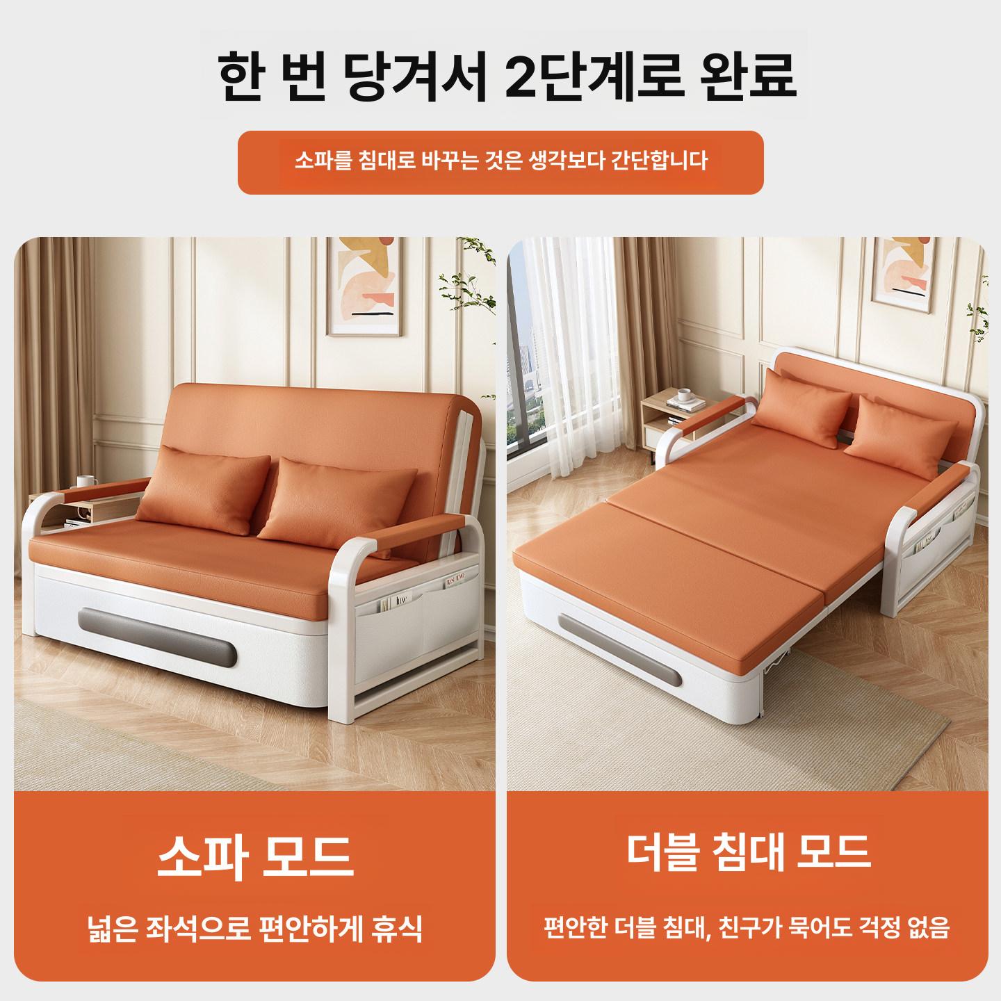 접이식 소파침대 원룸 2인용 베드 다용도 공간활용 기숙사 각도조절 다기능 소형 수납형 - 상세 이미지 3