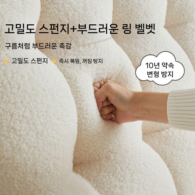 큰 베개 패브릭 침실 푹신한 커버 거실 헤드보드 쿠션 삼각형 대형 큰베개 빅쿠션 삼각 - 상세 이미지 2