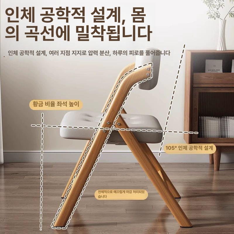 사무실 접이식의자 다용도 회의용 튼튼한 사무용 편한 심플 원목 폴딩체어 학생 - 상세 이미지 4