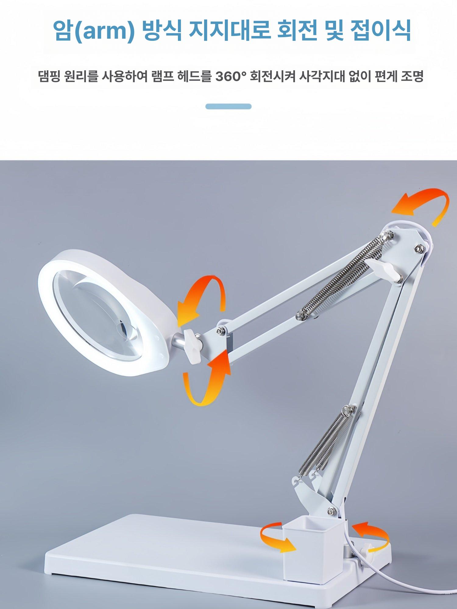 LED PCB 고배율확대경 작업 검사용 수리용 스탠드 검사경 탁상 고화질 납땜확대경 - 상세 이미지 2