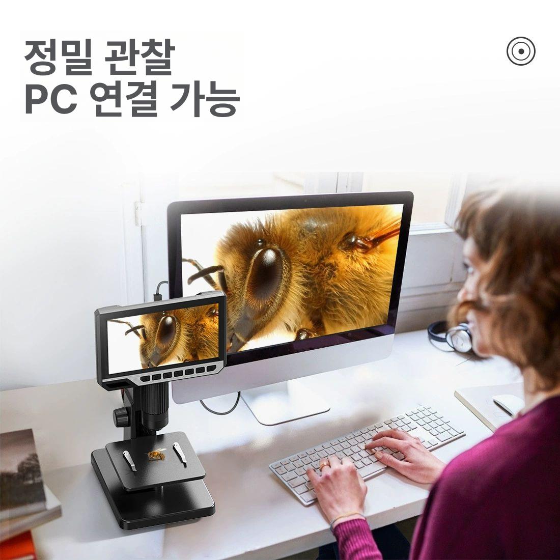 디지털 쌍안실체현미경 보급형 관찰 확대경 과학실험 실험장비 실험용품 광학 - 상세 이미지 3