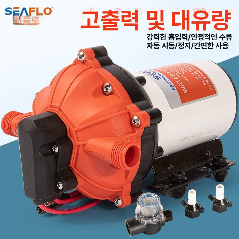 고압 다이어프램펌프 산업용 워터펌프 모터펌프 수중펌프 급수펌프 전기 농업용 공압 - 상세 이미지 2
