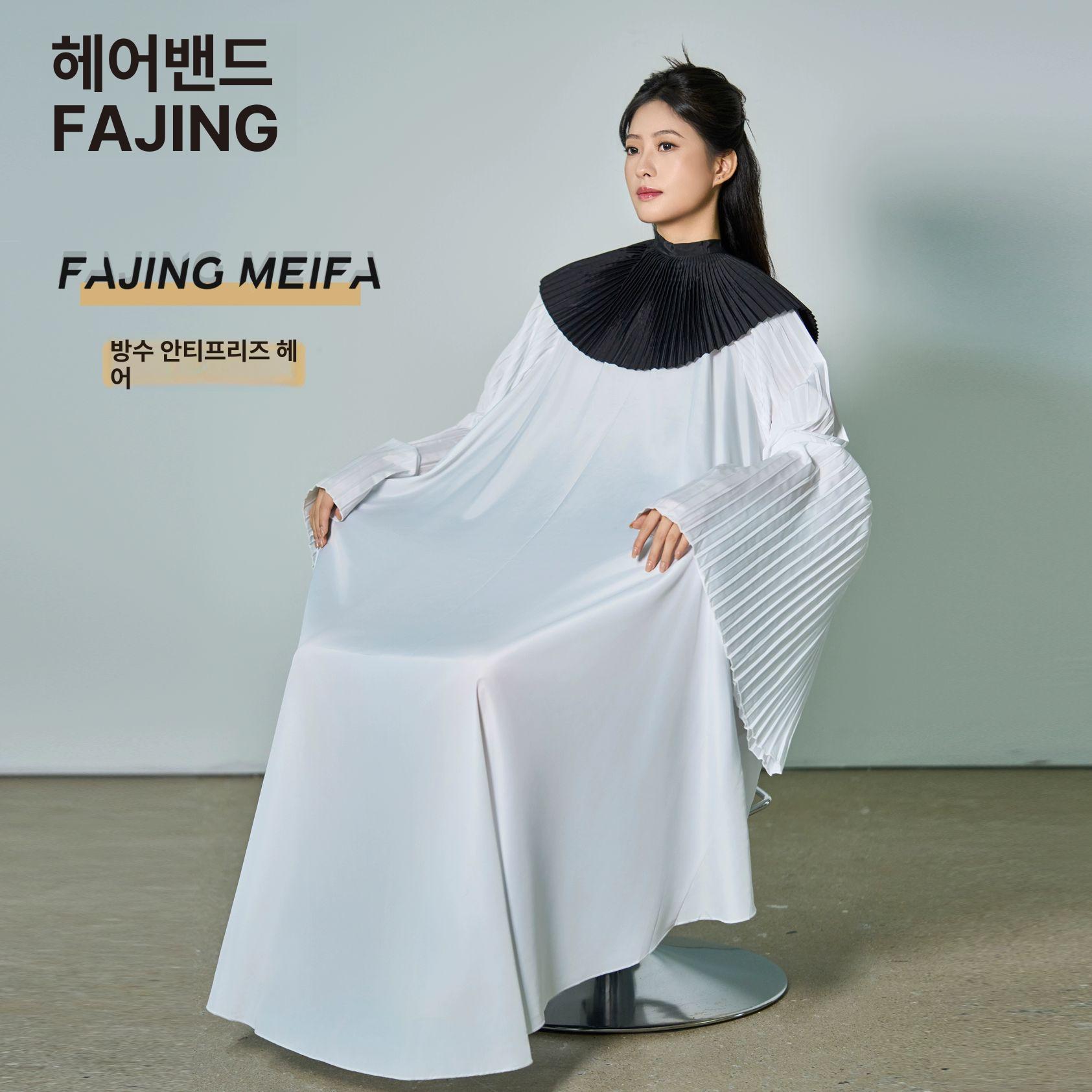 고급 미용실가운 헤어커트 플리츠스타일 주름 이발사 셀프 파마 염색 소매 시술복 - 상세 이미지 2