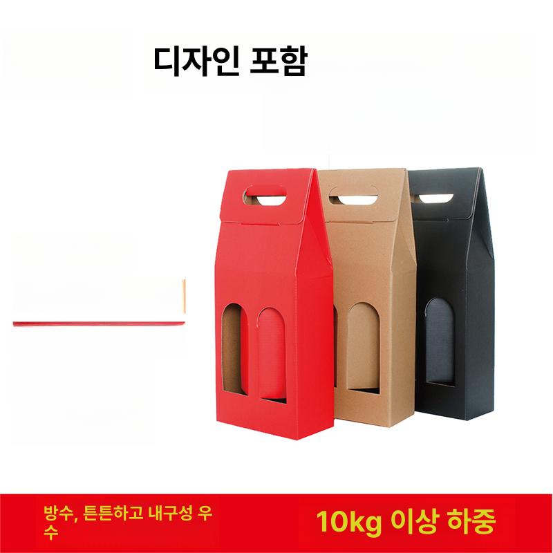 파티 캐리어 보관 고급 토트 선물용 여행 와인백 와인선물포장 파우치 포장백 - 상세 이미지 2