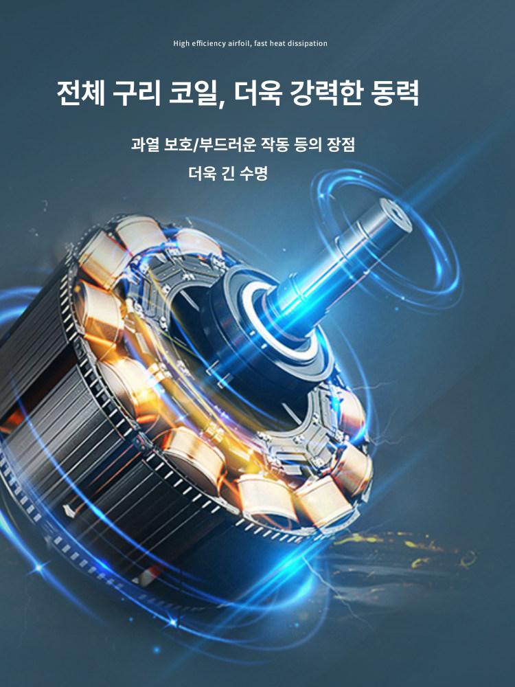 무선 콘크리트진동기 건설용 공사장 타설 공구 진동봉 다짐봉 시공 - 상세 이미지 2