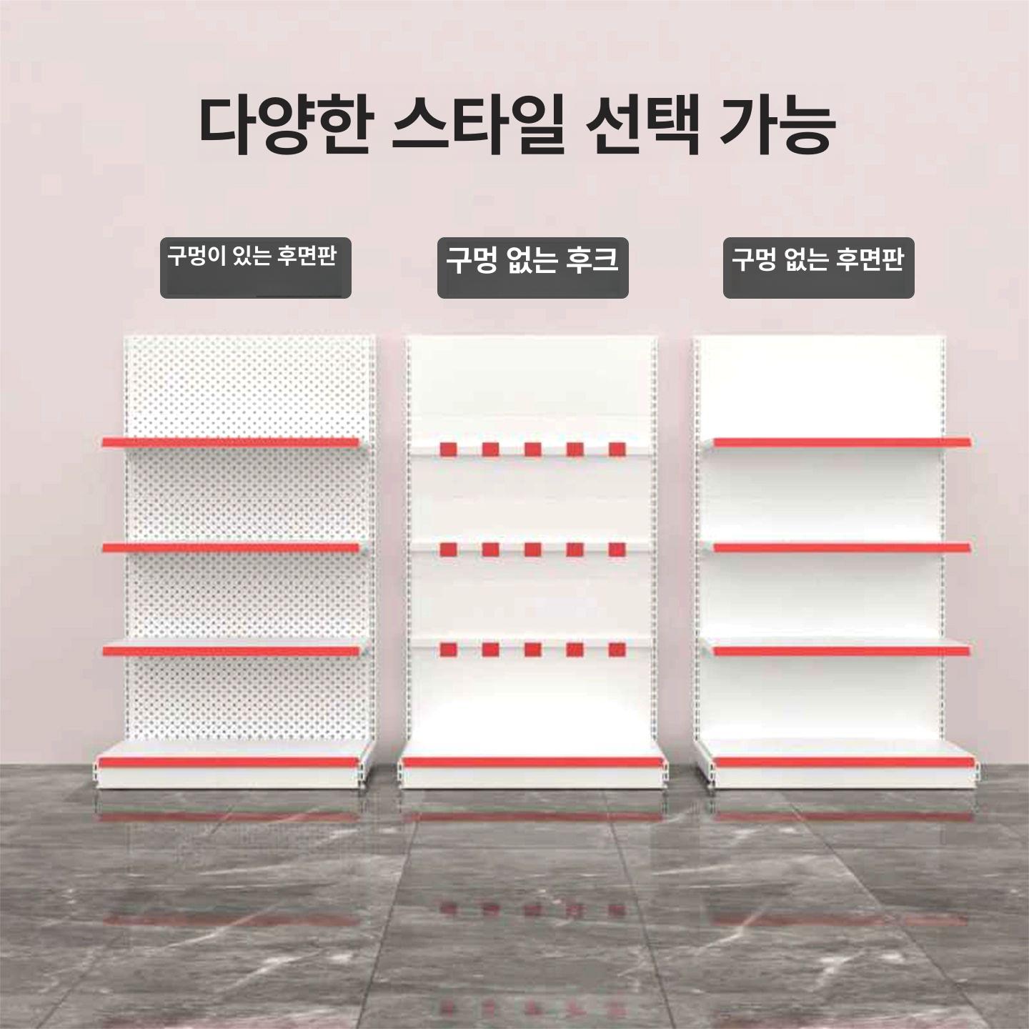 매장 진열대 판매대 선반 약국 편의점 슈퍼마켓 상품 진열장 매점 하이퍼 디스플레이 선반대 - 상세 이미지 4