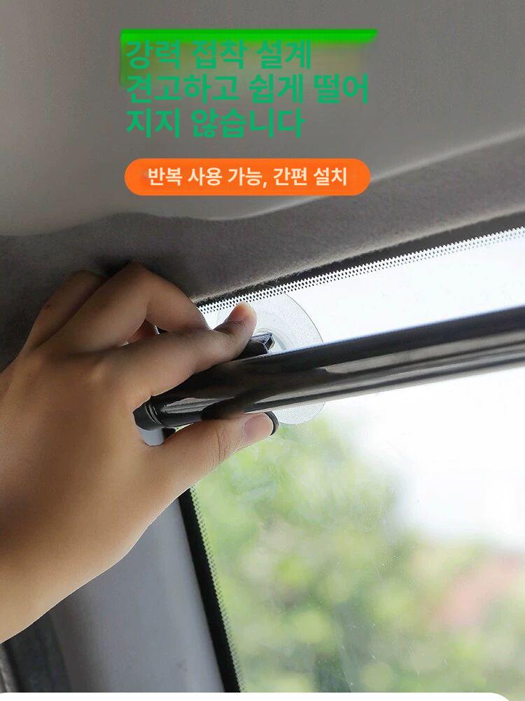 대형차 차양막 자외선차단 가리개 썬바이저 트럭용 범용 가림막 선바이저 차광막 썬팅 - 상세 이미지 3