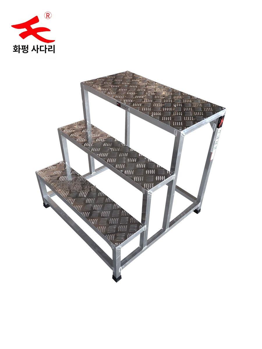광폭 작업사다리 창고 작업용 비계 계단형 고소작업 간이 계단식 난간사다리 - 상세 이미지 5