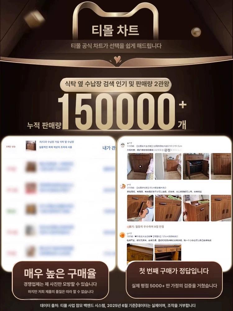 원목 음료반납대 음료수거함 리턴바 분리수거함 카페반납대 카페셀프바 퇴식대 - 상세 이미지 5