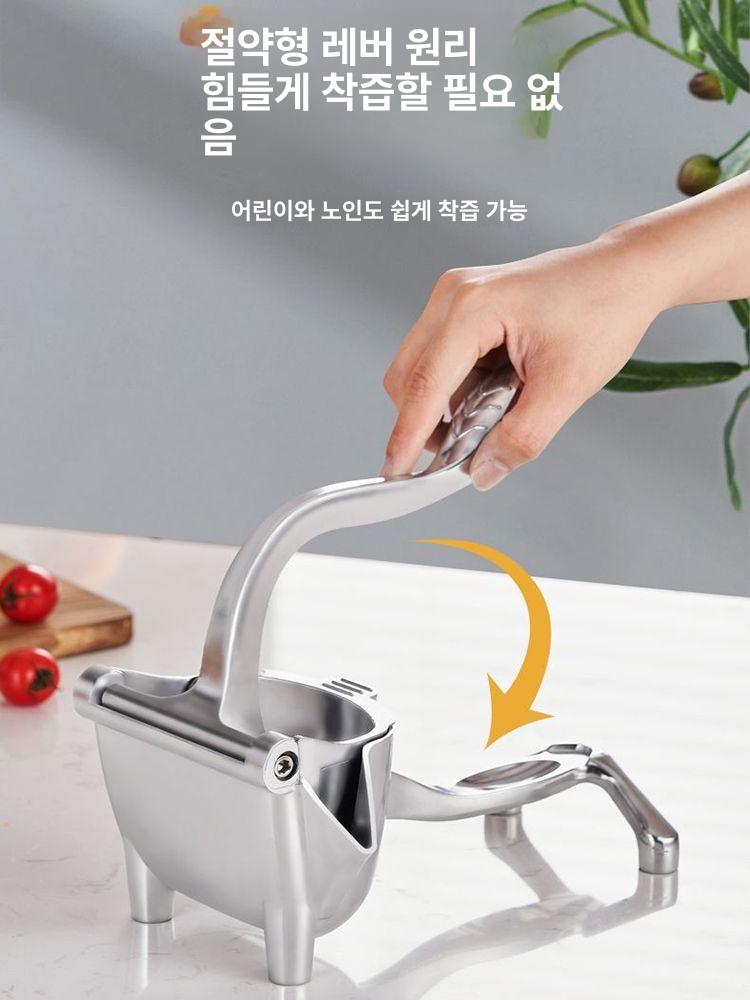 핸드형 착즙기 가정용 압착기 야채 쥬서 주서기 즙짜개 프레스 원액기 레몬즙기 - 상세 이미지 3