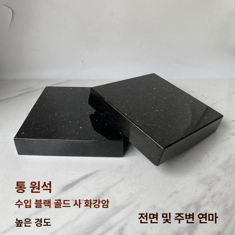 오석 스피커 받침패드 방음 방진 대형 우퍼 진동 충격 흡수 매트 스탠드 - 상세 이미지 4