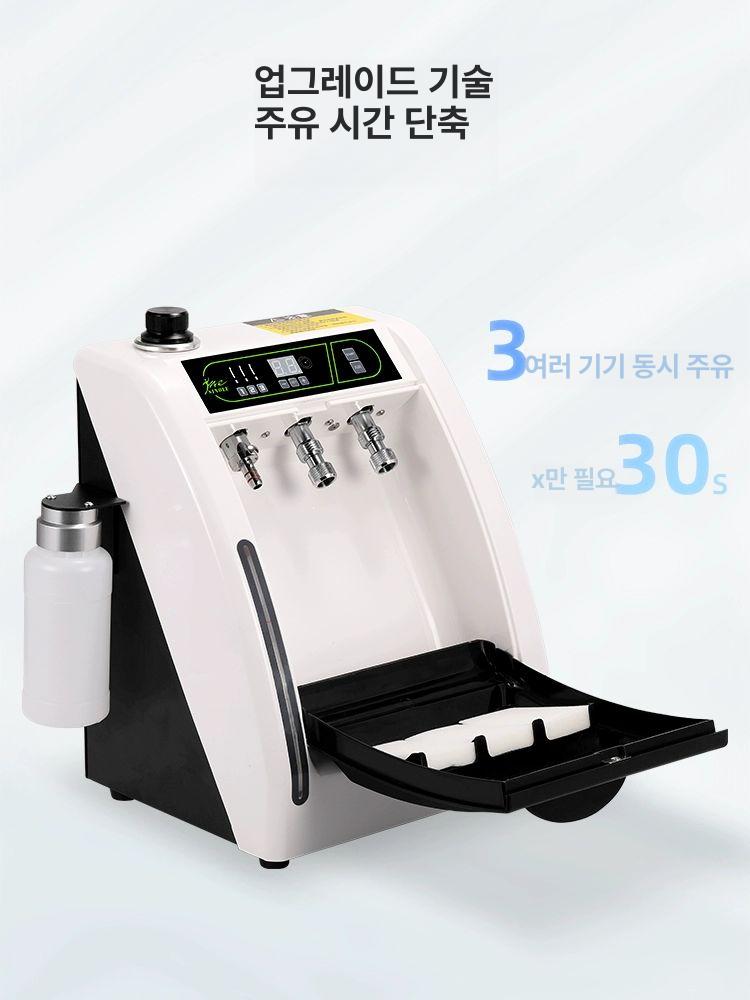 치기공 오일링기계 청소 핸드피스 세정장비 윤활 기름 관리 메인터넌스 케어 - 상세 이미지 2