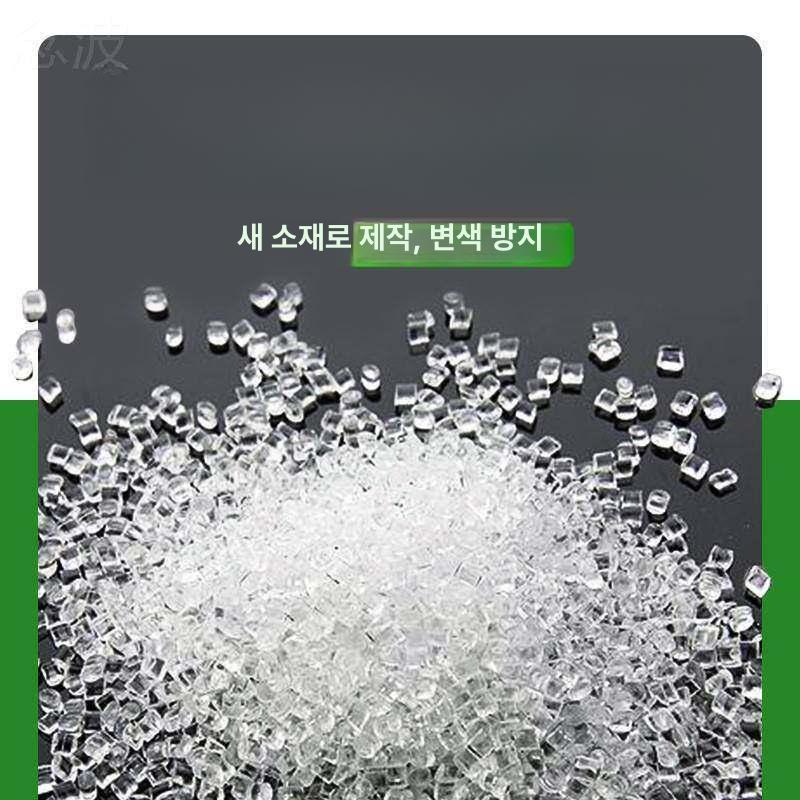 pvc 커튼 우레탄비닐 원단 방수포 방풍 창문 난방 보온 파티션 비닐천막 베란다 - 상세 이미지 4