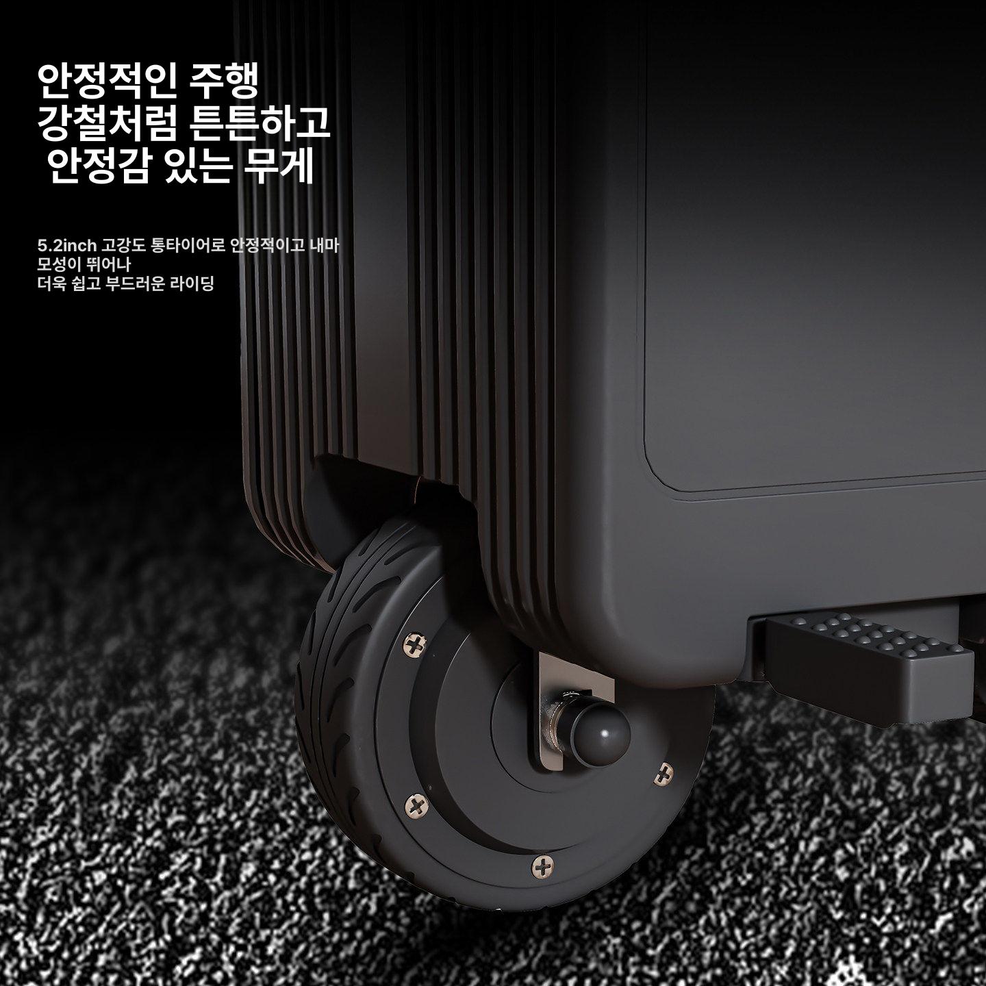 탑승형 여행 타고다니는캐리어 타는캐리어 전기 스마트캐리어 배터리 하드캐리어 - 상세 이미지 5
