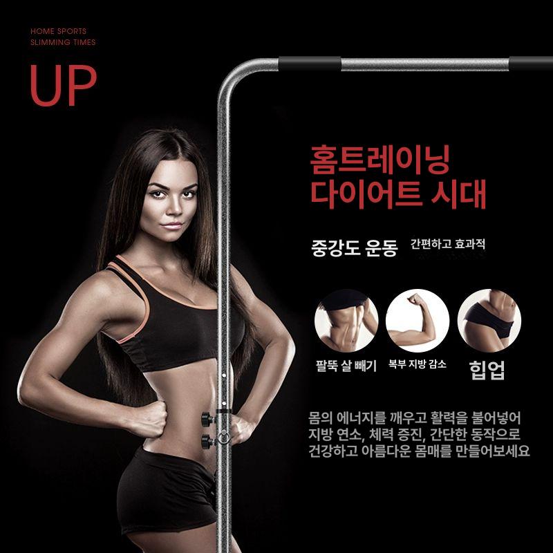 조립식 등운동기구 다기능 홈 턱걸이 실내용 풀업바 홈트레이닝 싱글 헬스 헬스장턱걸이 - 상세 이미지 2