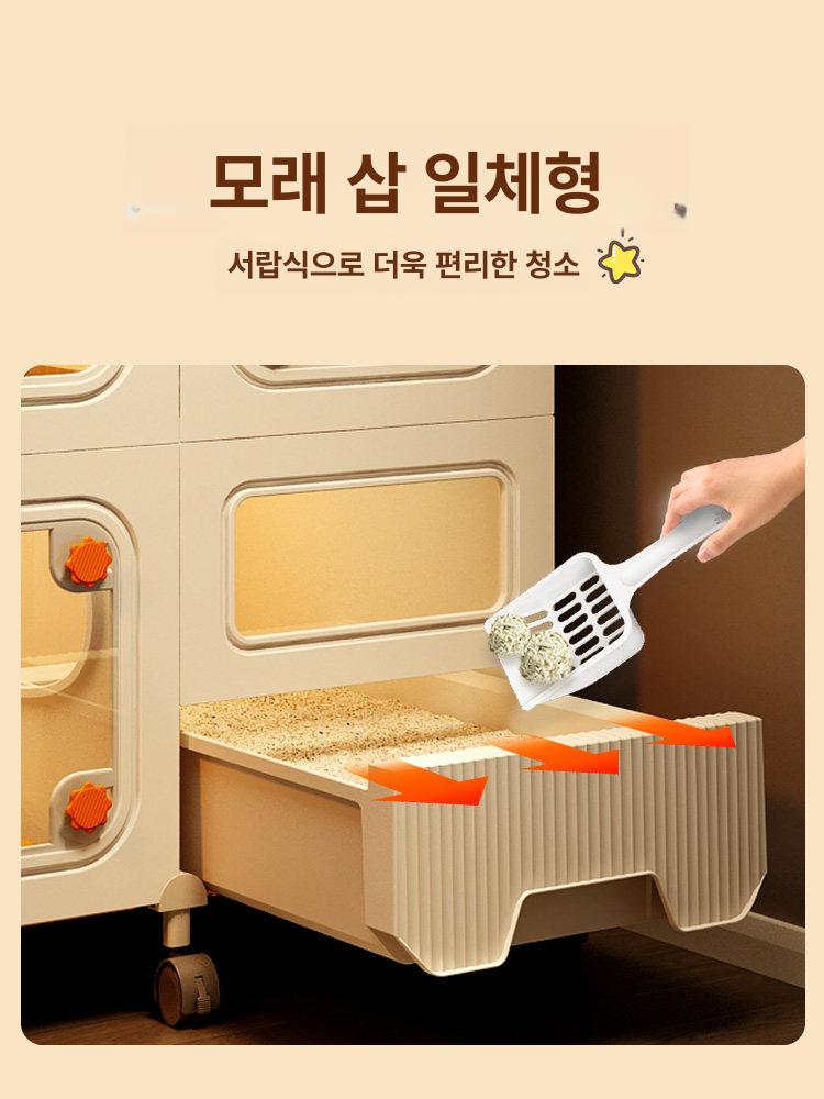 펫룸 애견견사 호텔장 조립 사육장 철장 개집 대형견 애견하우스 파티션 반려견 - 상세 이미지 4