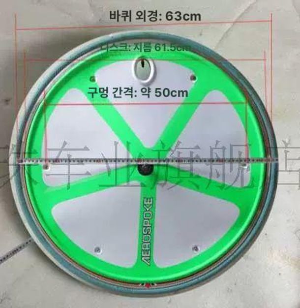 플라이트 바이크 루스터 산악 하드 여행용 뚜껑 머드플랩 에어 바이크용 자전거 로드 딜 - 상세 이미지 2