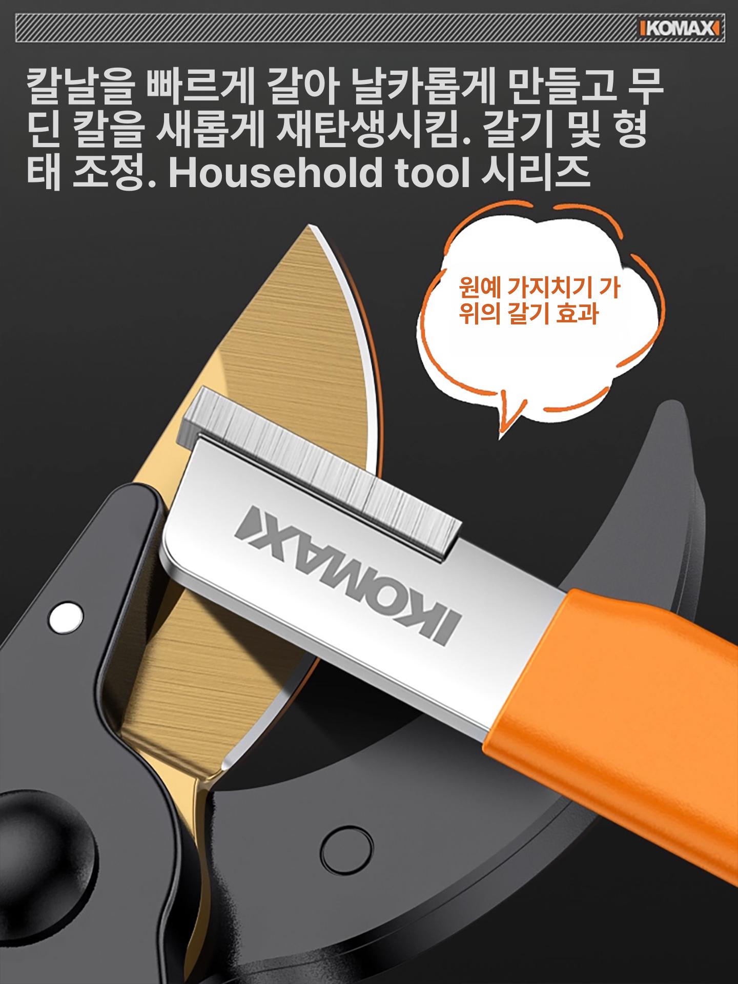 수동칼갈이 숫돌 주방 업소용 기계 가정용 자동 업소용칼갈이 대형 연마 양면 연마기 수동 - 상세 이미지 3