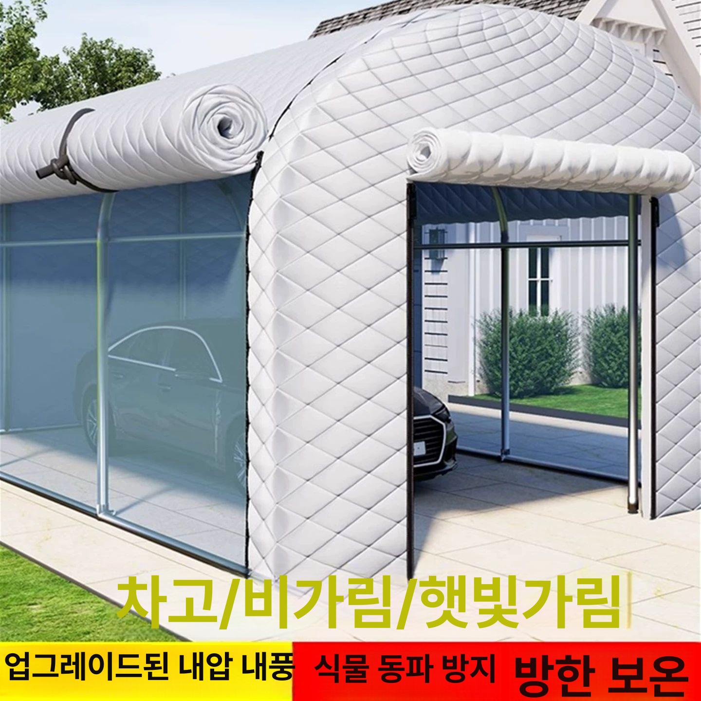 셀프시공 조립식비닐하우스 농막 온실 텃밭 가정용 폭 필름 길이 원예 베란다 높이 - 상세 이미지 3
