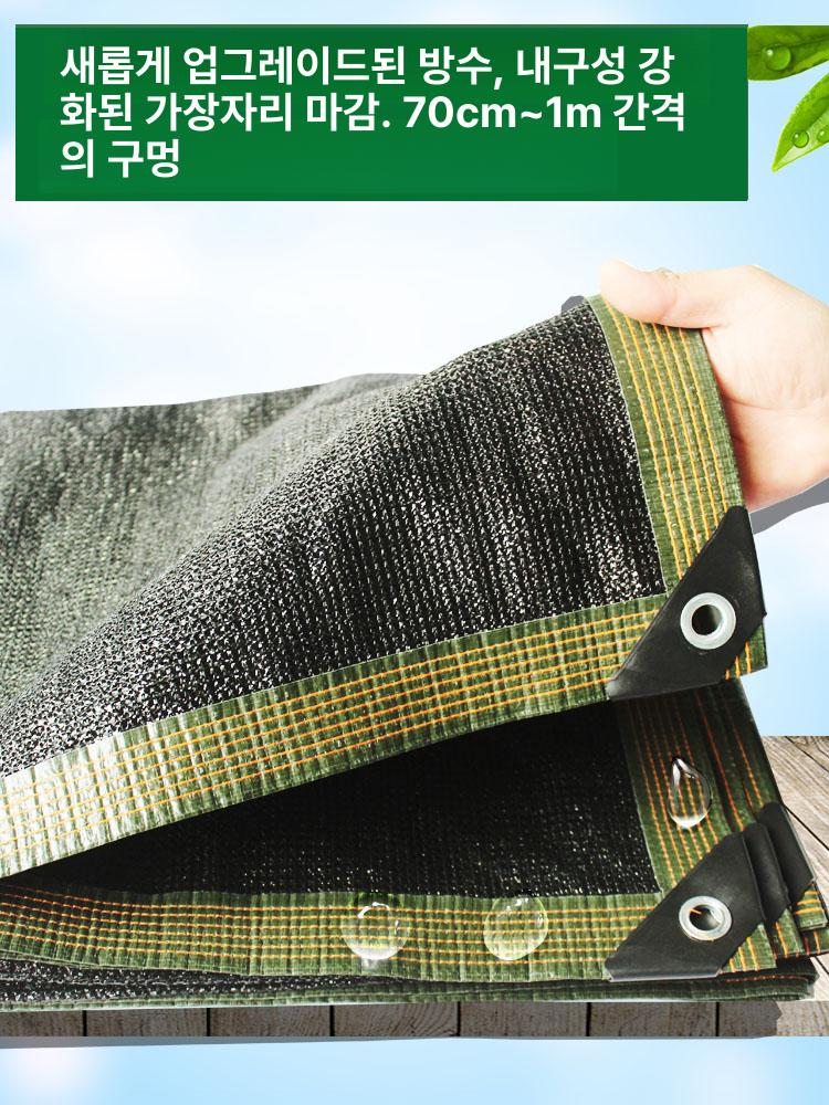 방수 차광막 쉘터 창고 그늘 자바라 행사용 차고 덮개 주차장천막 바람막이 어닝 - 상세 이미지 2