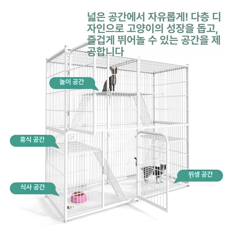 반려묘 케이지 철제 펜스 울타리 격리장 철망 휀스 사육장 하우스 빌라 실내 펫 타워 - 상세 이미지 3