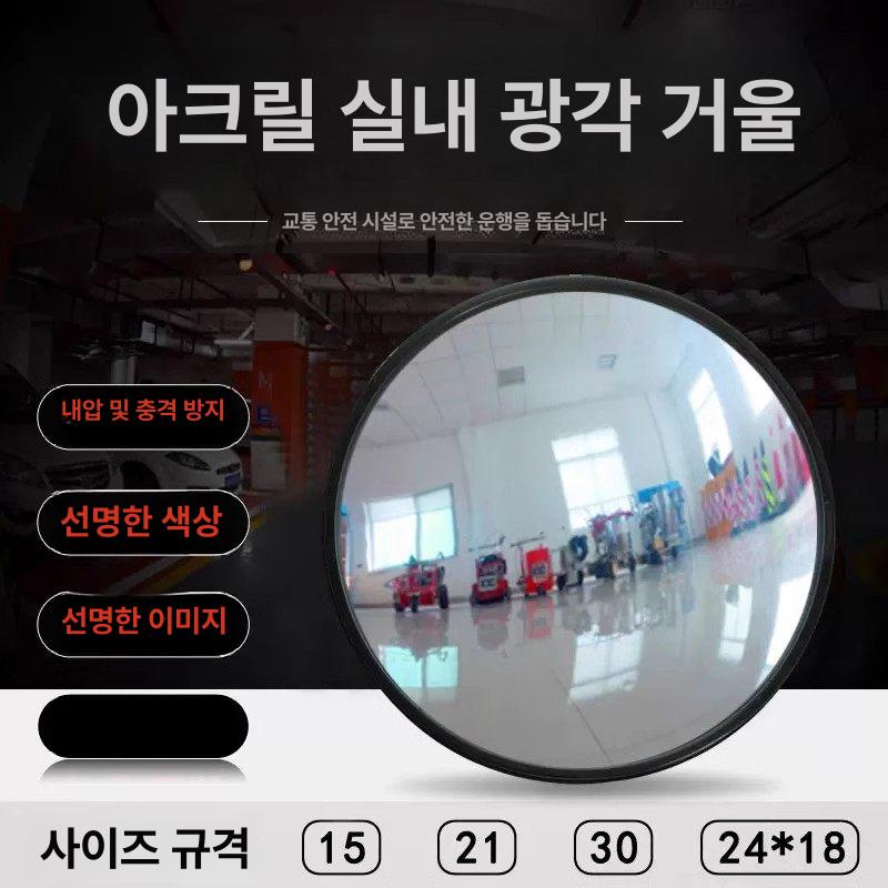 라운드 스테인리스거울 화장실 미러 씬프레임 헤어라인 드레스룸 둥근 직경 화장대 - 상세 이미지 3