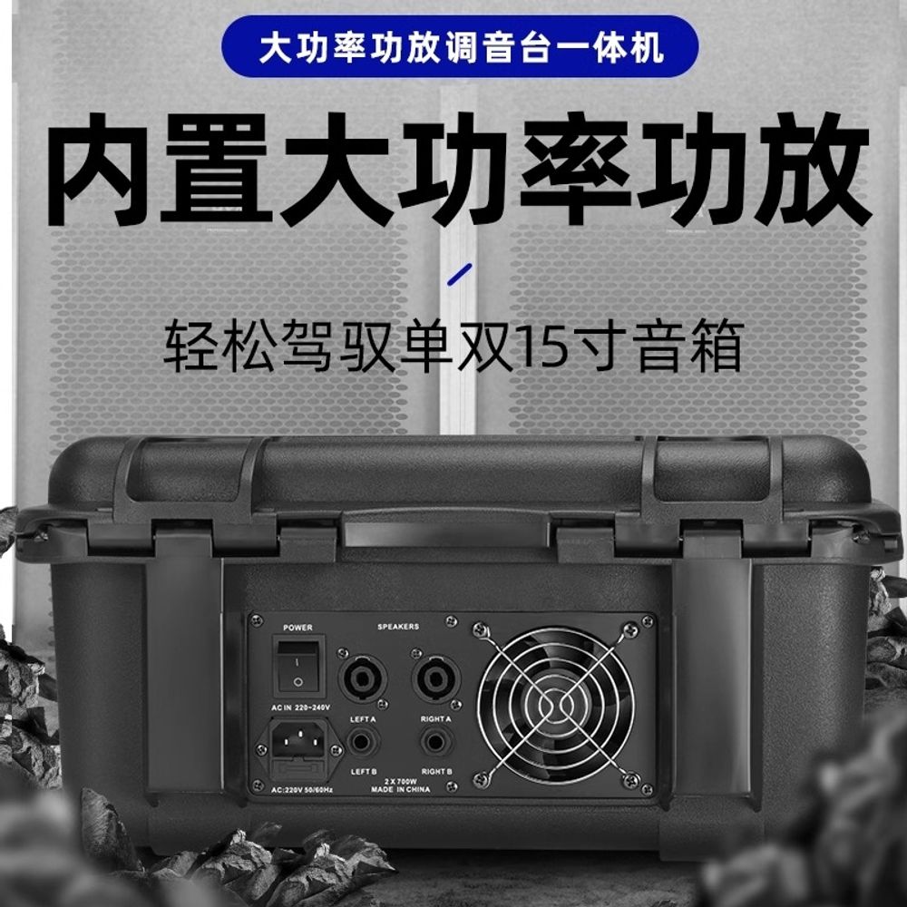 파워드 믹서 앰프내장 스튜디오 블루투스 레코딩 오디오 채널 플레이어 - 상세 이미지 5