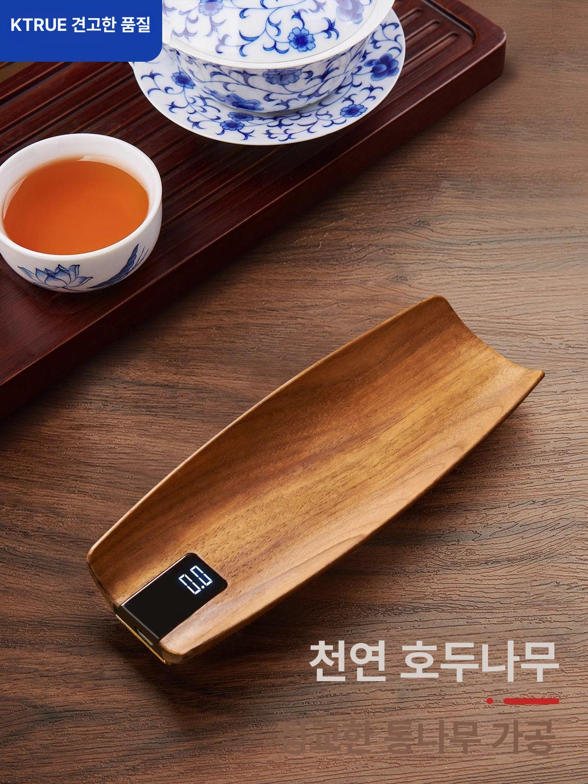 디지털 천연 다도저울 단위 고정밀 분말 측정 주방저울 고급 녹차 계량기 - 상세 이미지 2