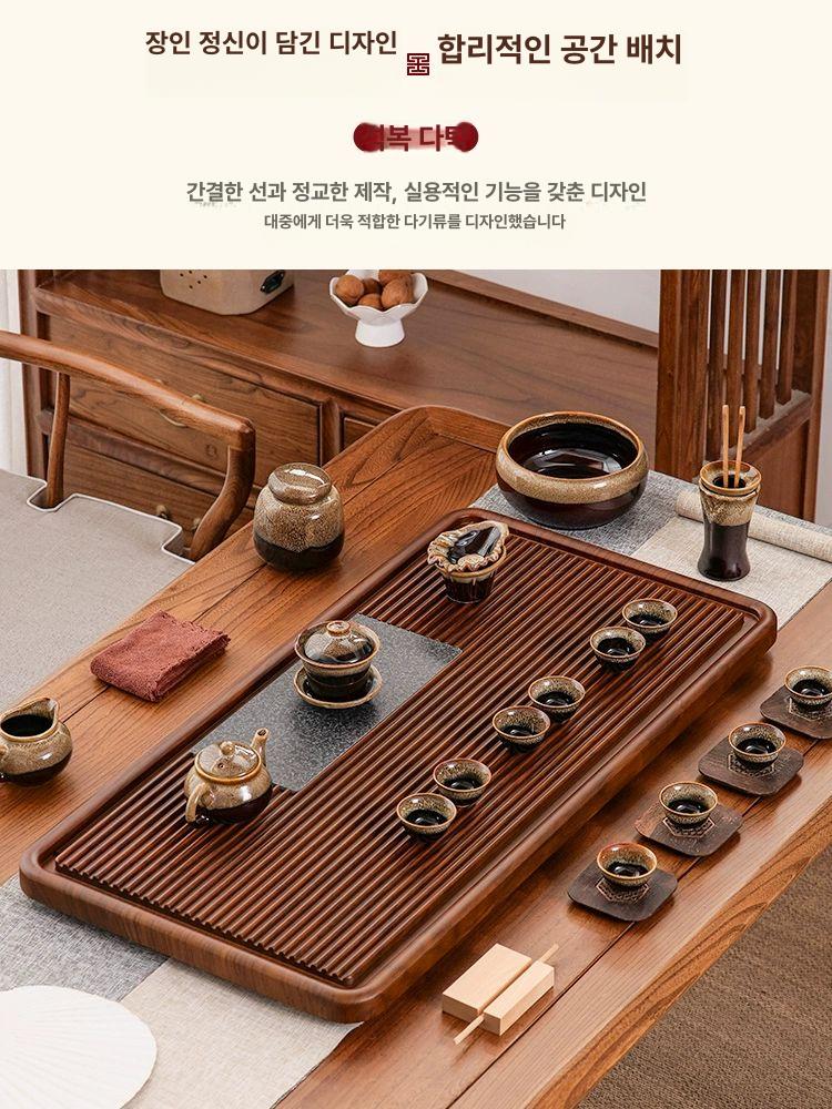 쟁반 다도트레이 전통 다용도 차판 차트레이 다판 손잡이 찻잔 고급 차상 업소용 티 - 상세 이미지 2
