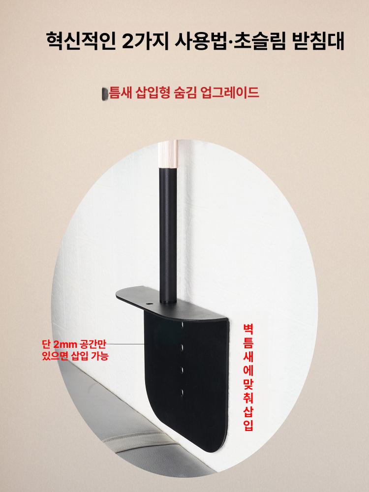 침대 헤드 빔 프로젝터 거치대 무타공 자바라 브래킷 선반 틈새수납 벽면 설치 받침 - 상세 이미지 3