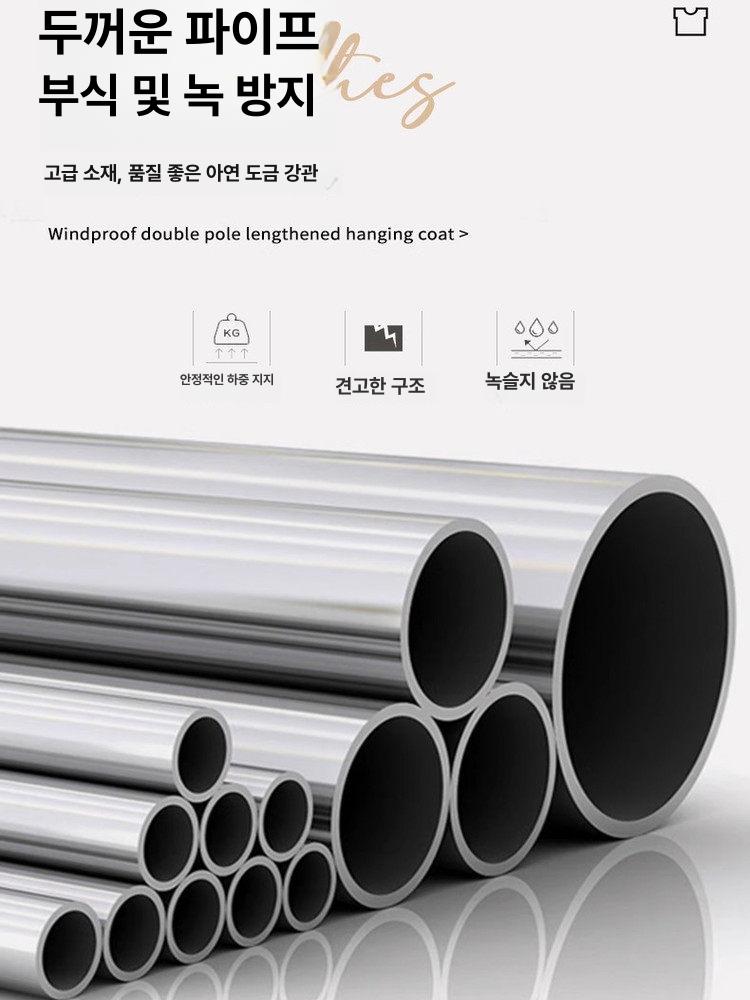 야외 건조대 대형 옥상 거치대 선반 튼튼한 기둥 빨래걸이 기숙사 높이 스탠딩 빨래대 - 상세 이미지 5