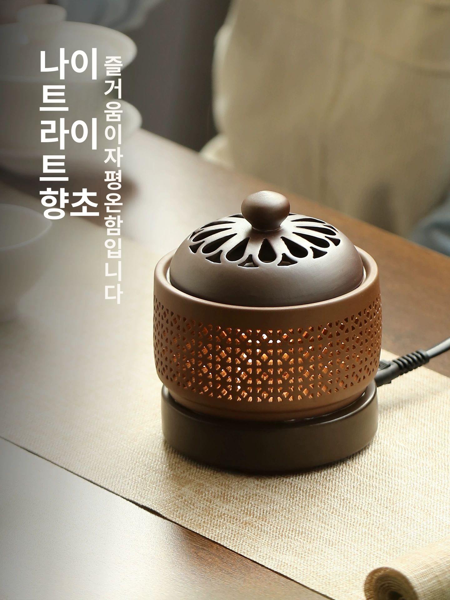 전기향로 가정용 디퓨저 빈티지 명상용 온도조절 타이머 아로마테라피 수유등 - 상세 이미지 5