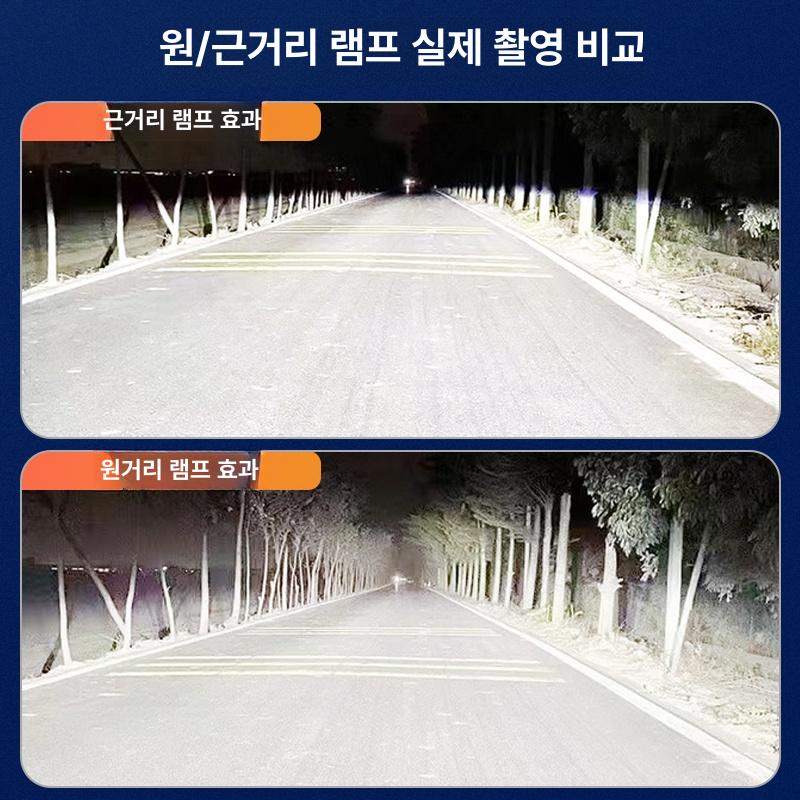 자동차 전조등 고성능 헤드라이트 LED 조명 차량용 튜닝 커스텀 액세서리 - 상세 이미지 2
