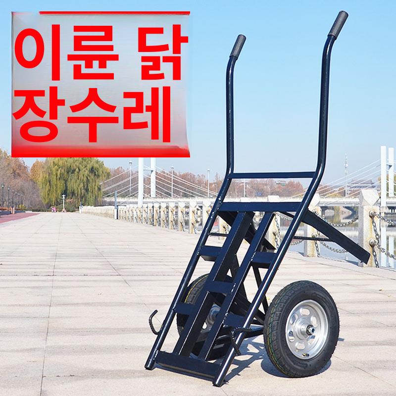 2륜 트롤리 덤프 농업용 카트 운반 과수원 정원 운반차 구루마 트럭 구르마 골프 텃밭 - 상세 이미지 4