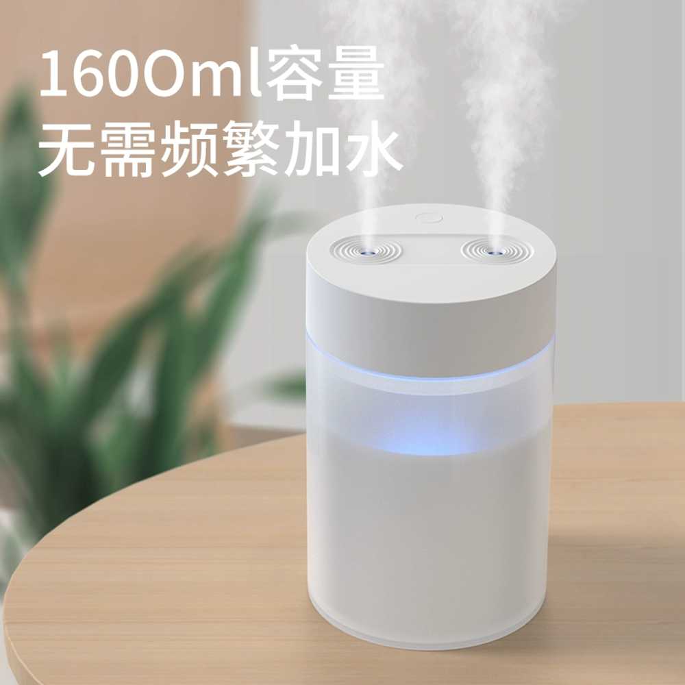 LED 초음파 대형 사무실 저소음 책상 듀얼 산업용 원룸 통세척 무드등 가정용 신생아 - 상세 이미지 4