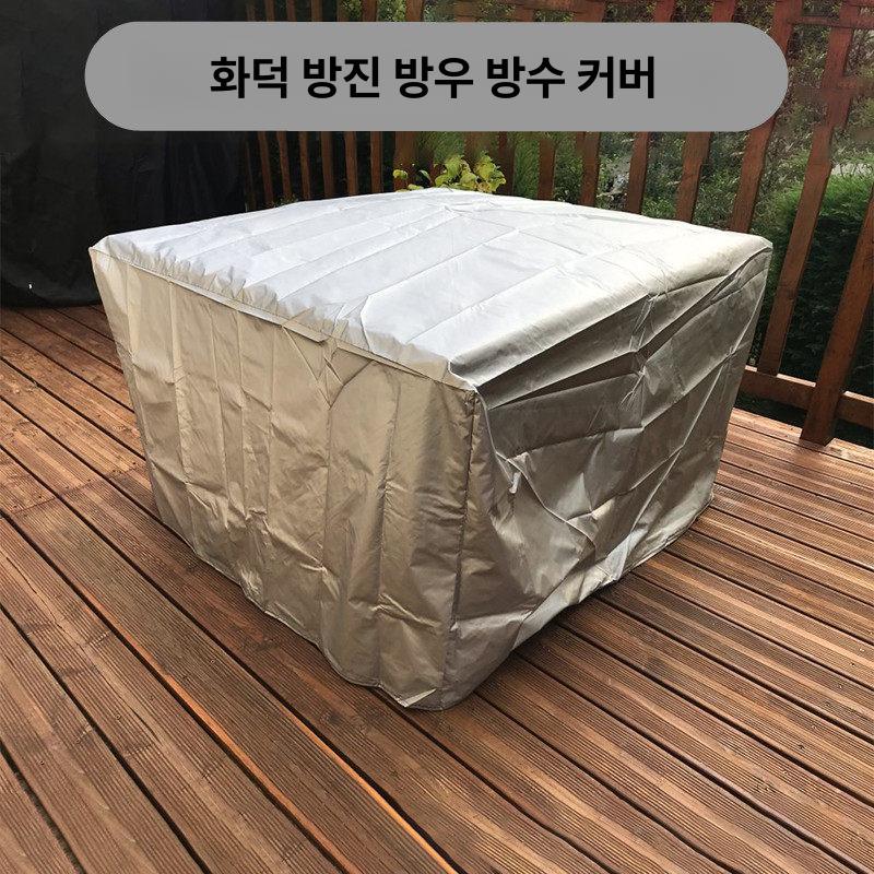 야외 사각방수천 레인커버 타프 방수포 태양 - 상세 이미지 2