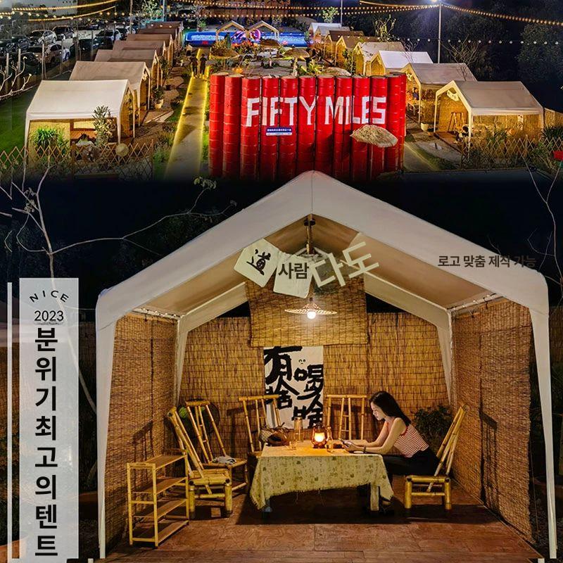 야외 주차천막 방수 간이차고 차량캐노피 주차장 차양 대형 부스 방풍 프레임 - 상세 이미지 4