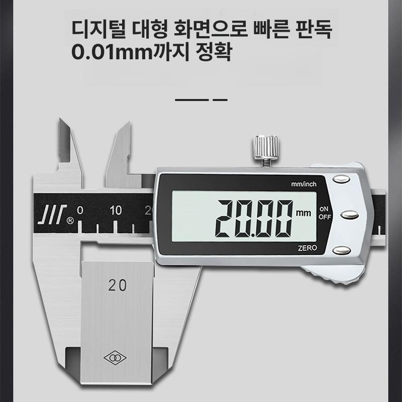 디지털 버니어캘스 고정밀 전자식 내경 노기스 측정기 외경 두께 디스플레이 정밀측정 - 상세 이미지 2