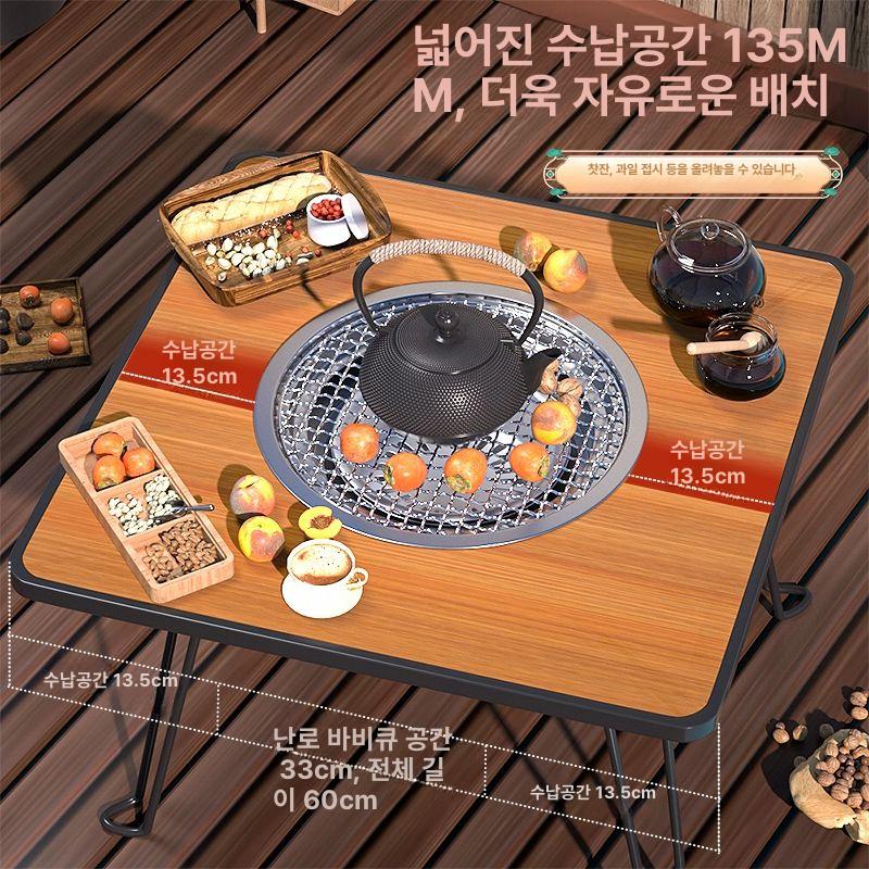 숯불 바베큐테이블 야외 캠핑용 화로테이블 간이 불판 화로대 다기능 철판 그릴망 - 상세 이미지 2