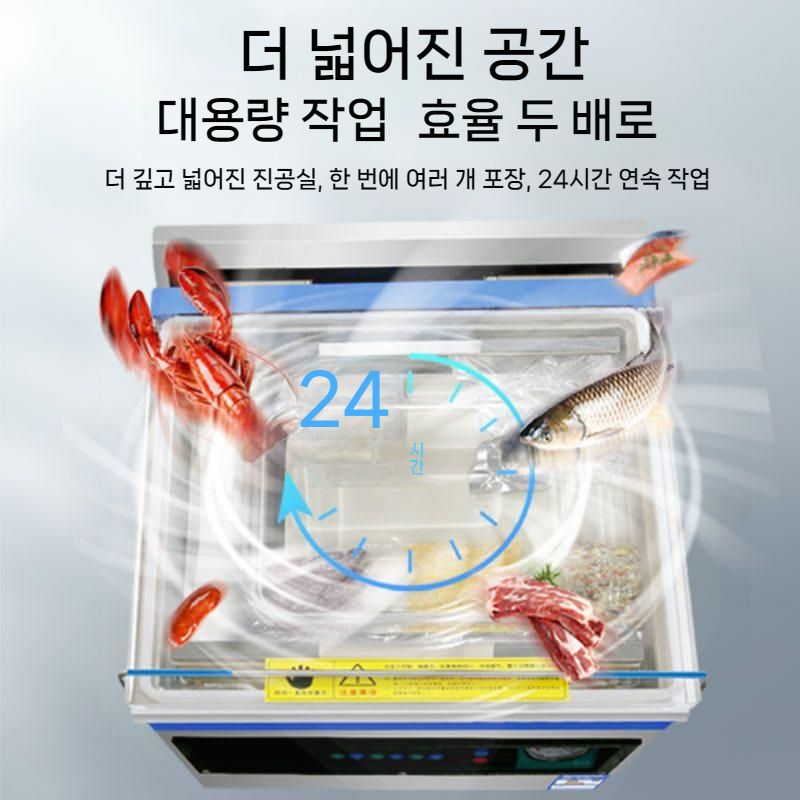 압축 포장기계 밀봉 필름 밀봉기계 비닐 반자동 컨베이어 씰링기 접착기 수축포장기계 씰링 - 상세 이미지 2