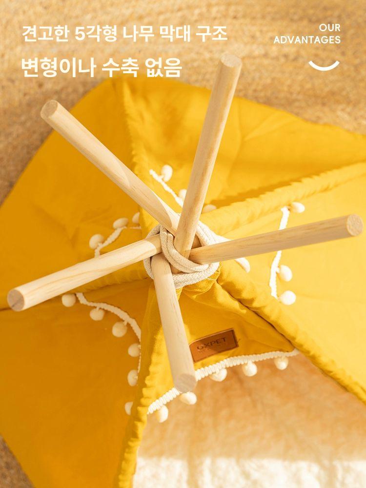 방석 인디언텐트 애견하우스 펫하우스 강아지집 고양이숨숨집 반려견하우스 애견집 - 상세 이미지 3