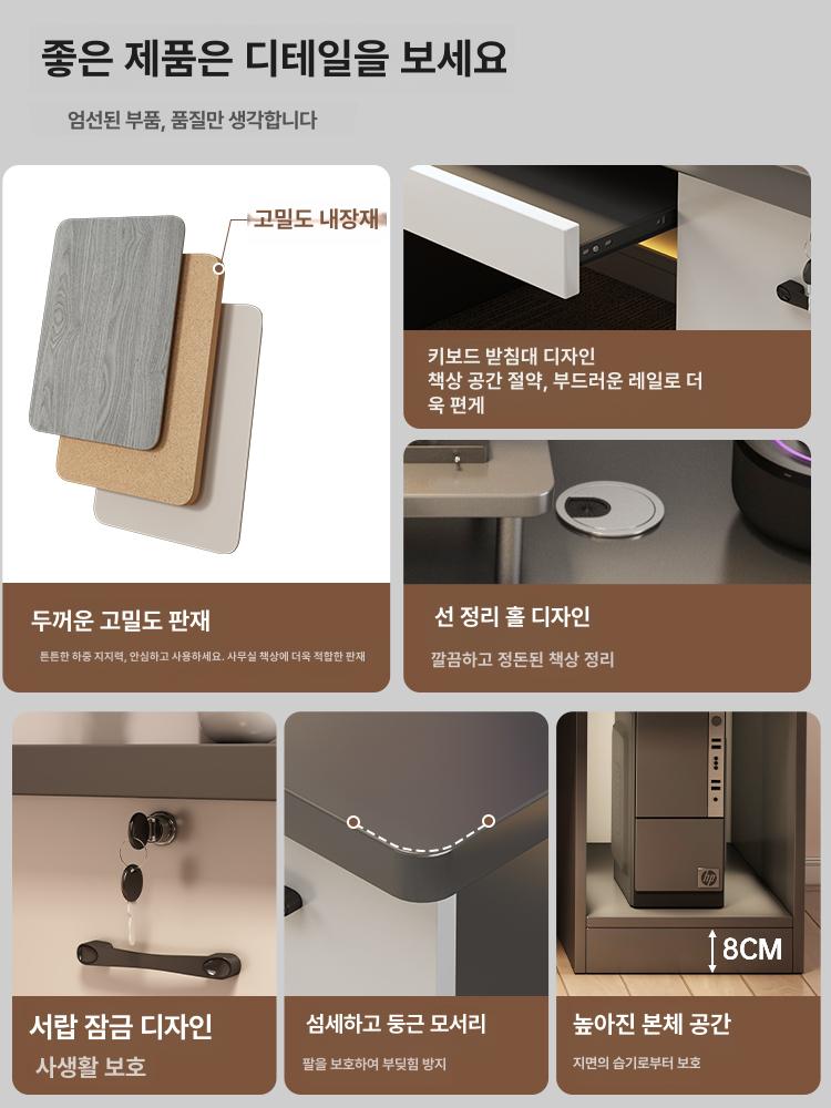 서랍형 컴퓨터 가정용 사무실 원룸 학습 책상 사무용 직사각형 서재 튼튼한 성인용 이미지 6