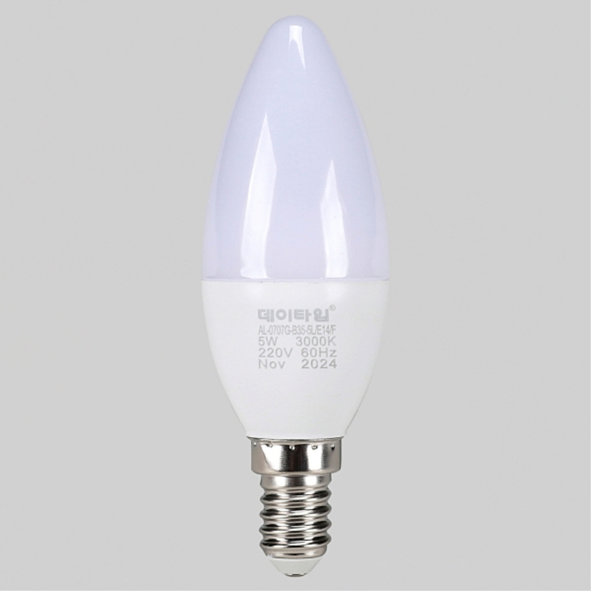 LED 촛대구 불투명 5W E14 전구색 3000K 촛불 꼬마 전구 램프 데이타임 - 상세 이미지 2