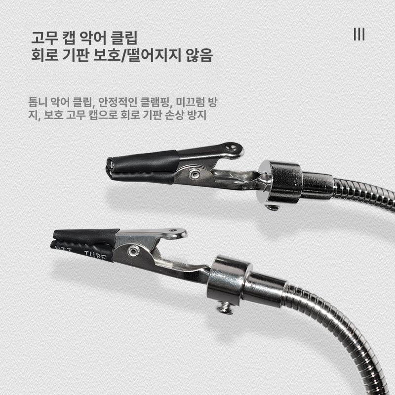 인두기 거치대 납땜용 스탠드 집게 납땜작업대 용접 납땜고정대 납땜기 인두받침대 - 상세 이미지 5