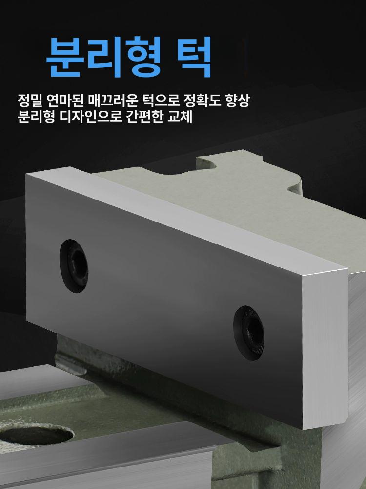 중장비형 유압밀링바이스 가공 경사 클램프 유압바이스 강화형 공작기계 홀더 조절 - 상세 이미지 5